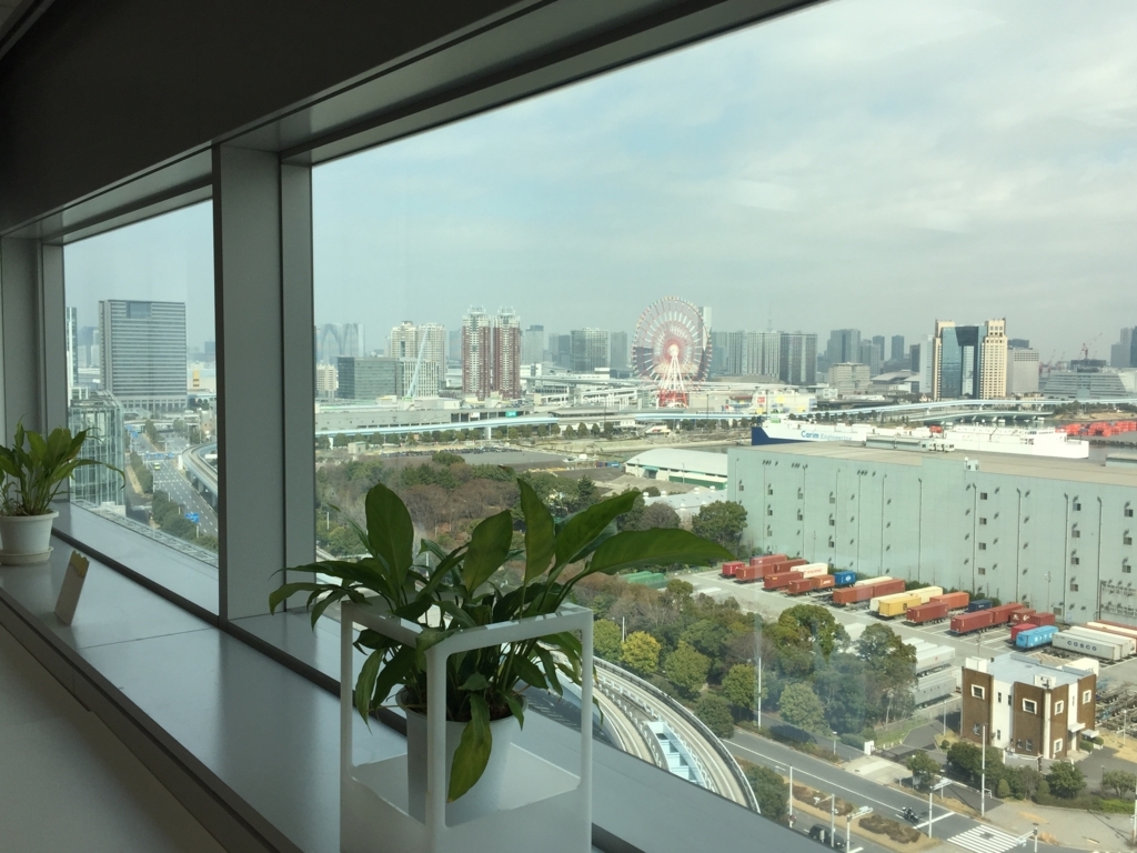 f:id:ganesakun:20180319135643j:plain