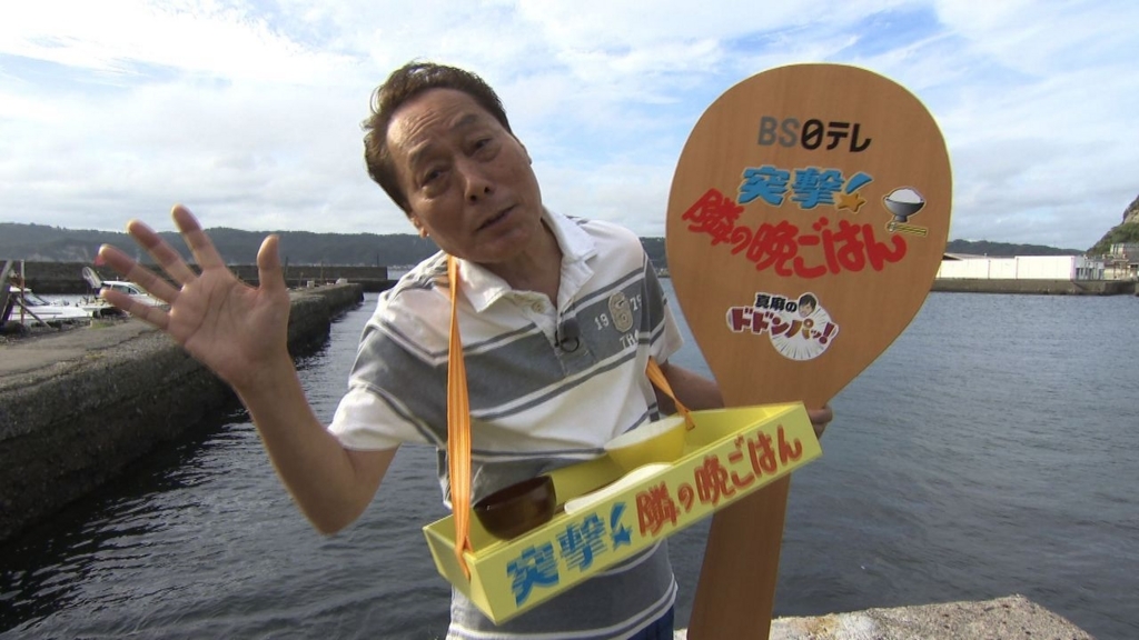 f:id:ganesakun:20180528224109j:plain f:id:ganesakun:20180528224109j:plain