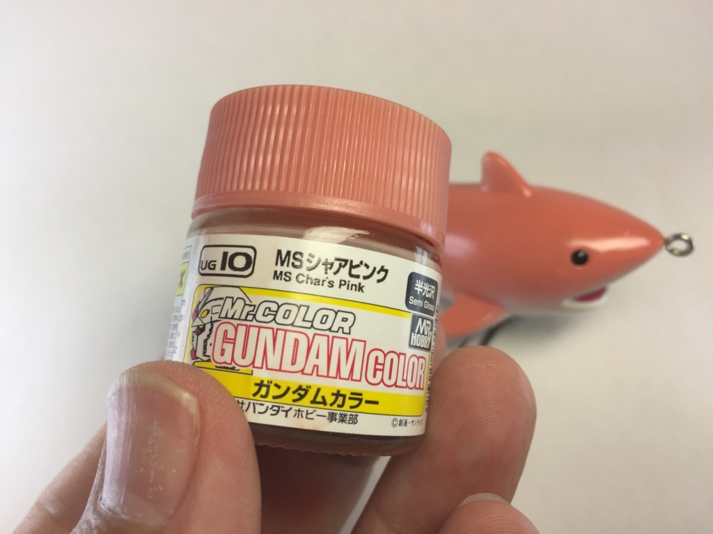 f:id:ganesakun:20180719132040j:plain