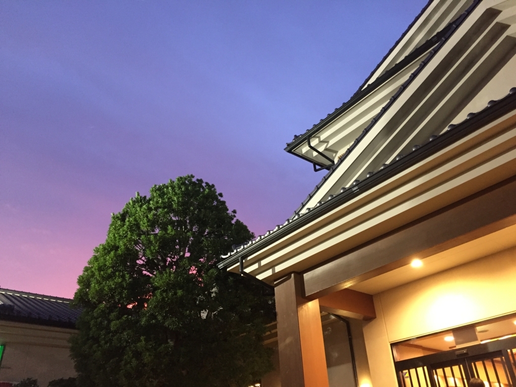 f:id:ganesakun:20180719134006j:plain