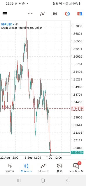 f:id:ganesh123:20251010224524j:image