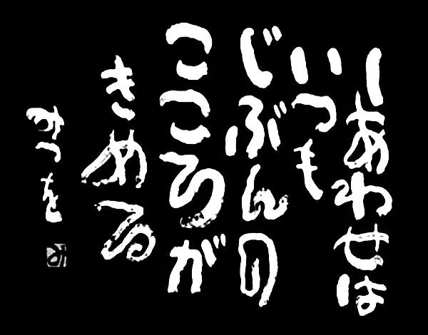 f:id:ganeshaking:20210302030327j:plain