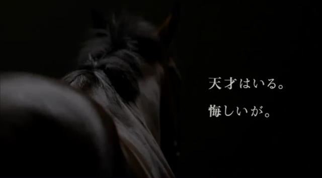 三連複で万馬券を取るには【三連複大百科】