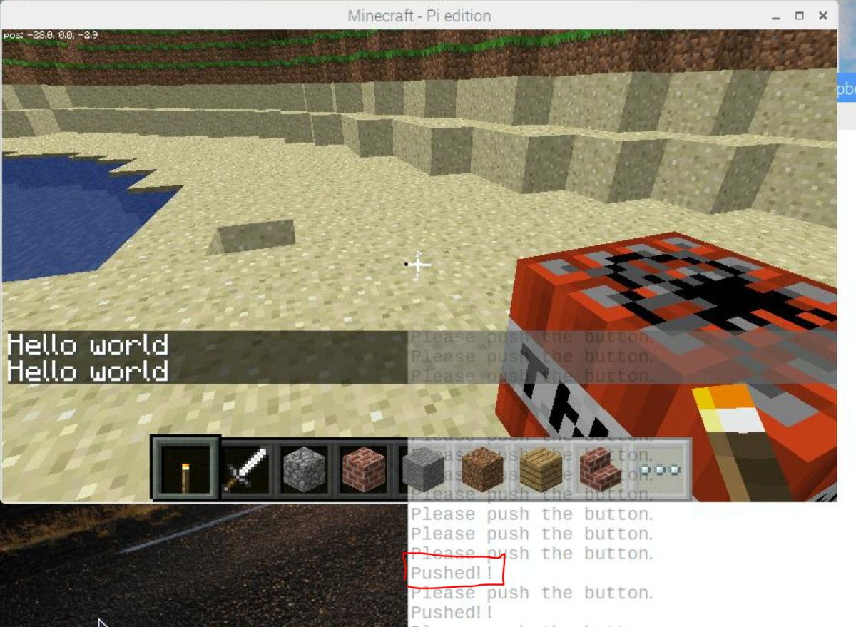 f:id:gangannikki:20190516011807p:plain