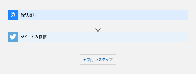 f:id:gangannikki:20190625032039p:plain