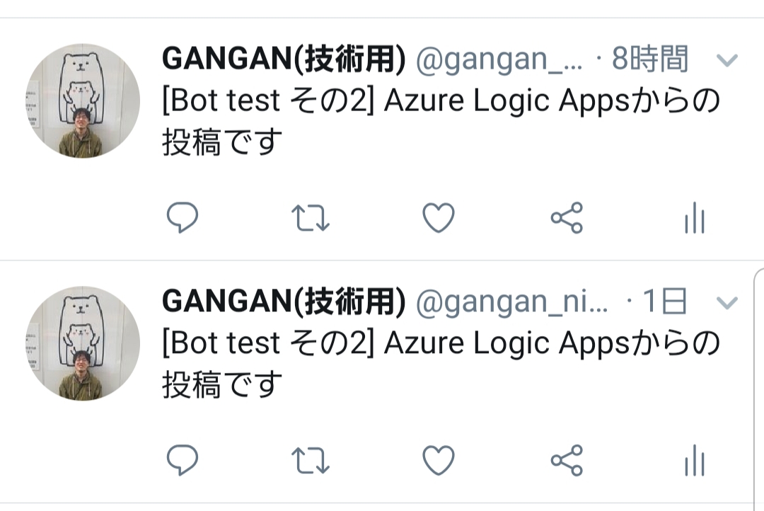 f:id:gangannikki:20190628003725j:plain