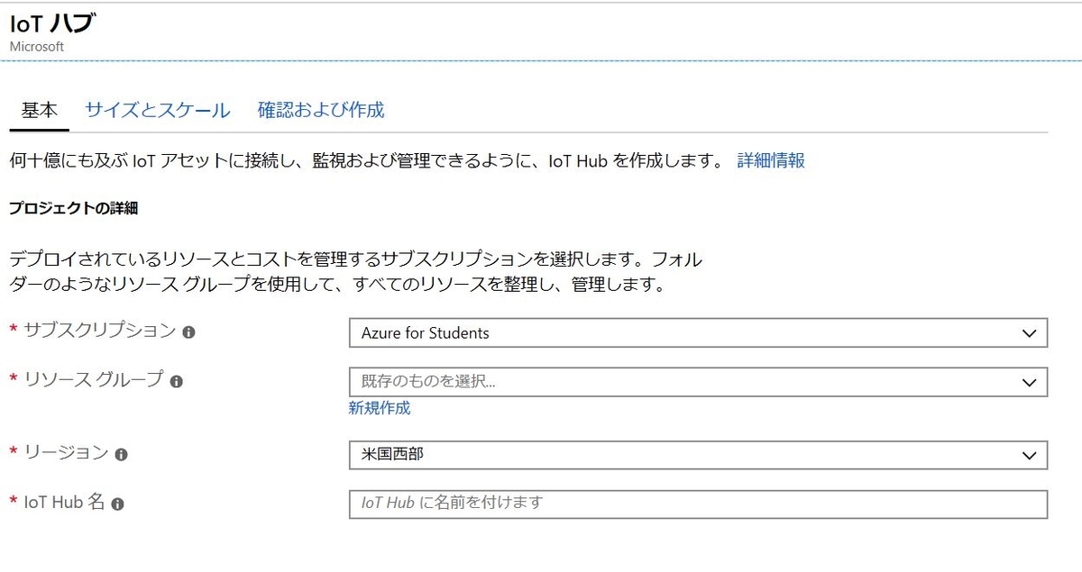 f:id:gangannikki:20190712234012j:plain f:id:gangannikki:20190712234012j:plain
