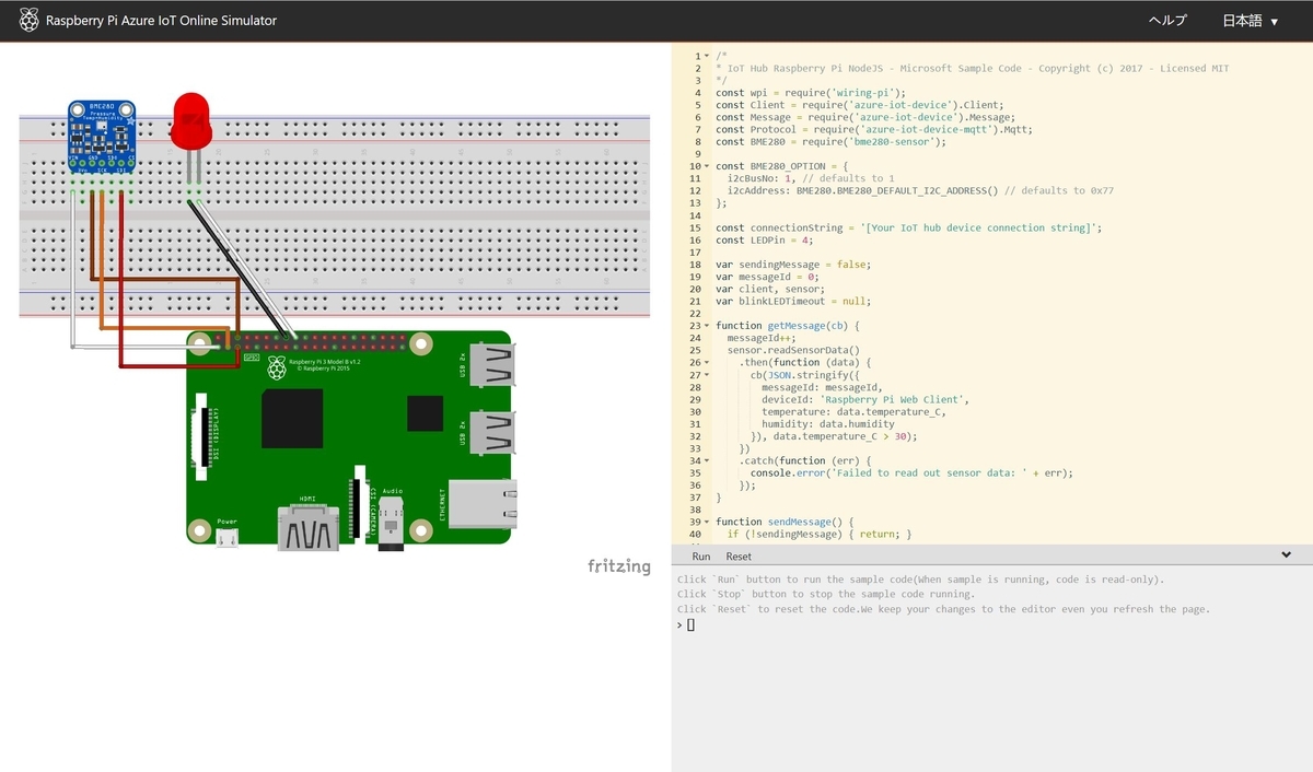 f:id:gangannikki:20190717033412j:plain f:id:gangannikki:20190717033412j:plain