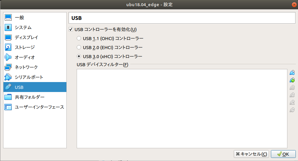 f:id:gangannikki:20190925162003p:plain