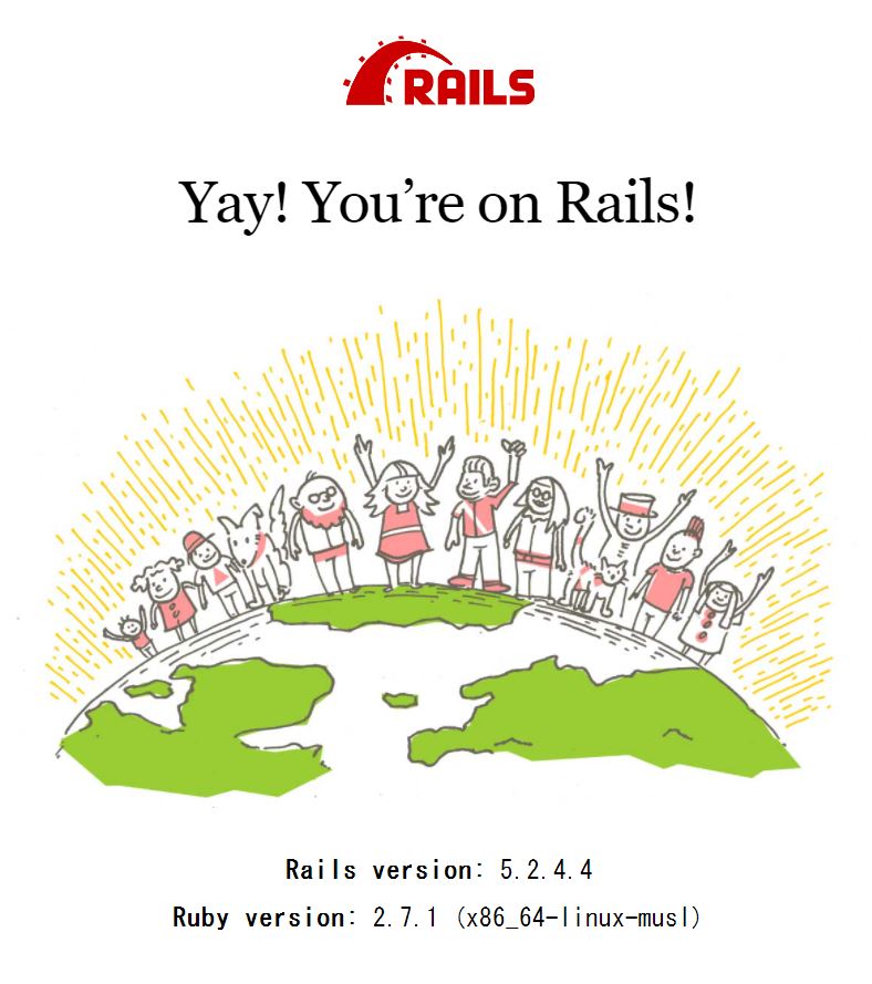 f:id:gangannikki:20200930204835j:plain