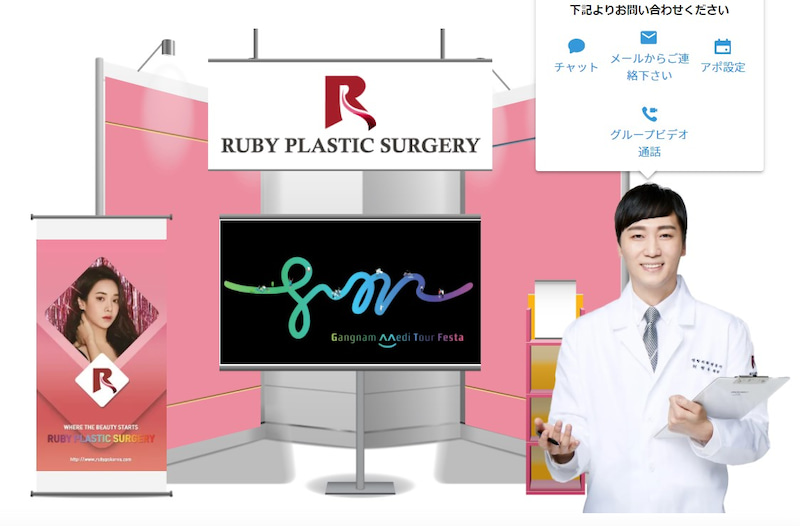 f:id:gangnam2010:20201216073058j:plain