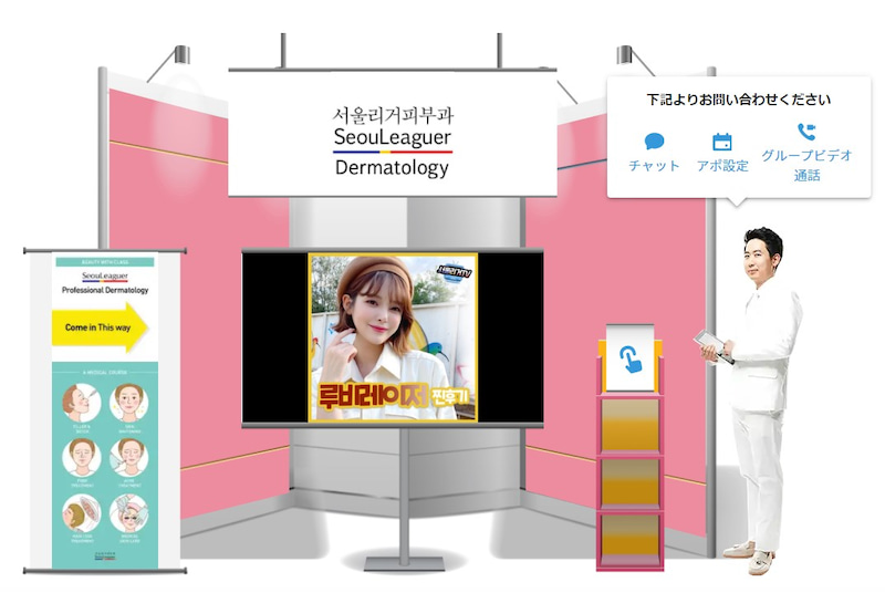 f:id:gangnam2010:20201216092014j:plain