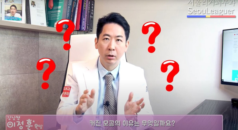 f:id:gangnam2010:20201216092050j:plain