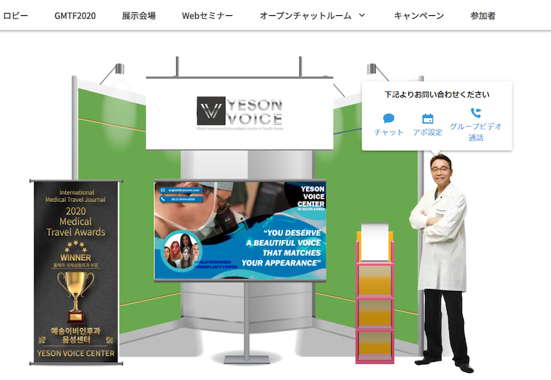 f:id:gangnam2010:20201219225421j:plain