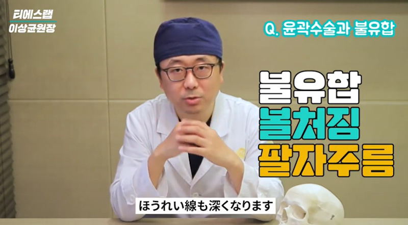 f:id:gangnam2010:20201224034124j:plain