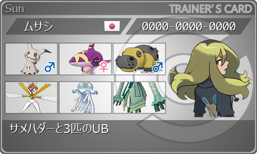 f:id:ganguro0130:20170516201712p:plain f:id:ganguro0130:20170516201712p:plain