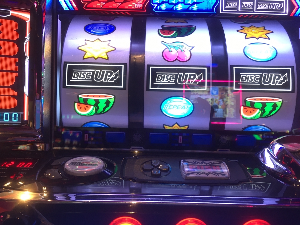f:id:ganja_slot:20200228012658j:plain f:id:ganja_slot:20200228012658j:plain