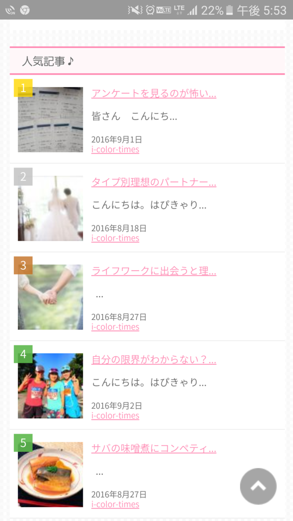 f:id:gankin:20160907175653p:plain f:id:gankin:20160907175653p:plain