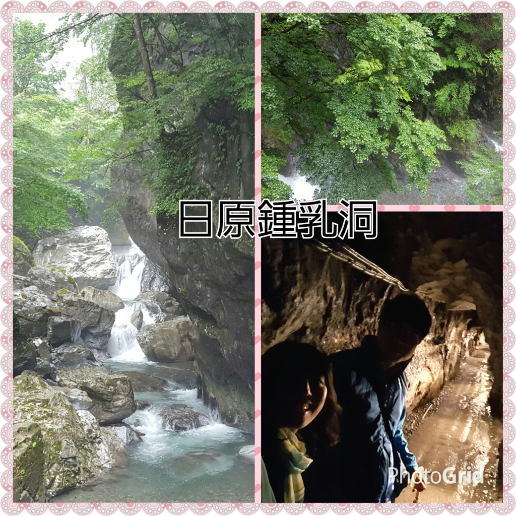 f:id:gankin:20160923162854j:plain f:id:gankin:20160923162854j:plain
