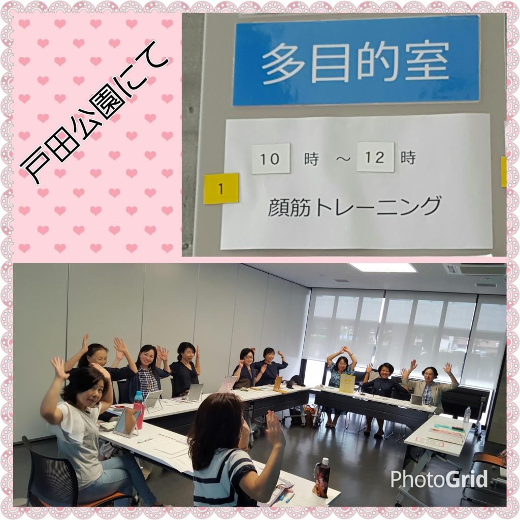 f:id:gankin:20160929072247j:plain f:id:gankin:20160929072247j:plain