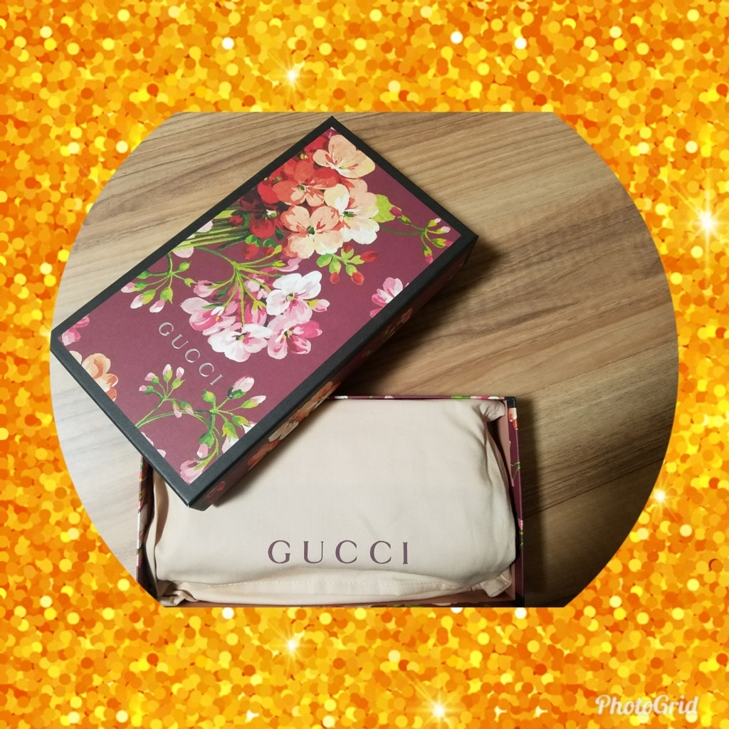 f:id:gankin:20171118141033j:plain f:id:gankin:20171118141033j:plain