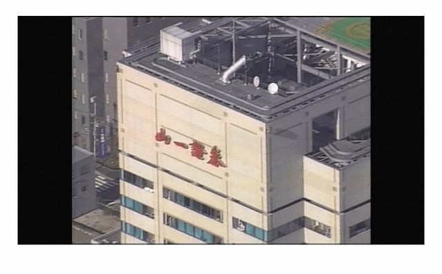 f:id:gankin:20181223084555j:plain