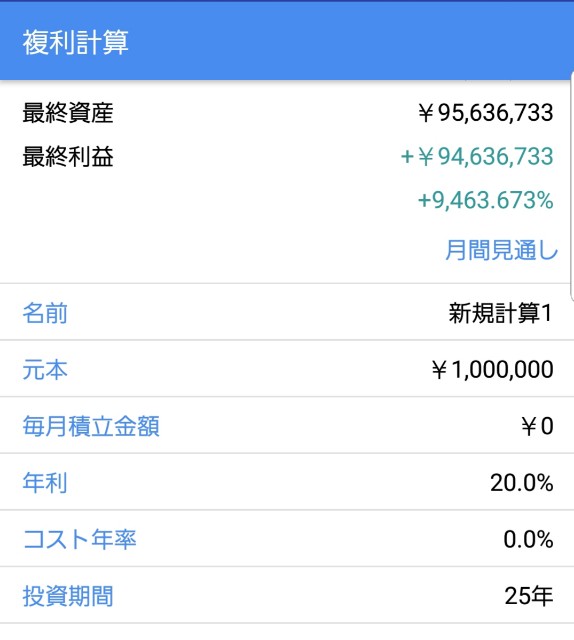 f:id:gankin:20190107232109j:image