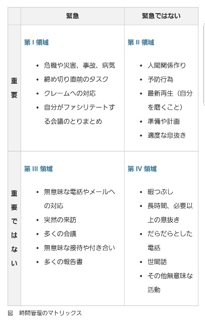 f:id:gankin:20190111002744j:image