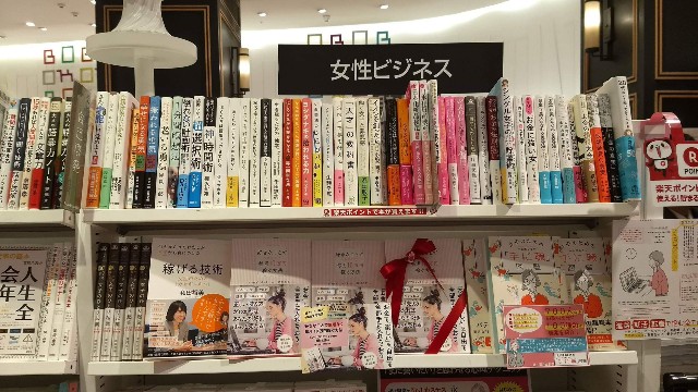 f:id:gankin:20190118154256j:image f:id:gankin:20190118154256j:image