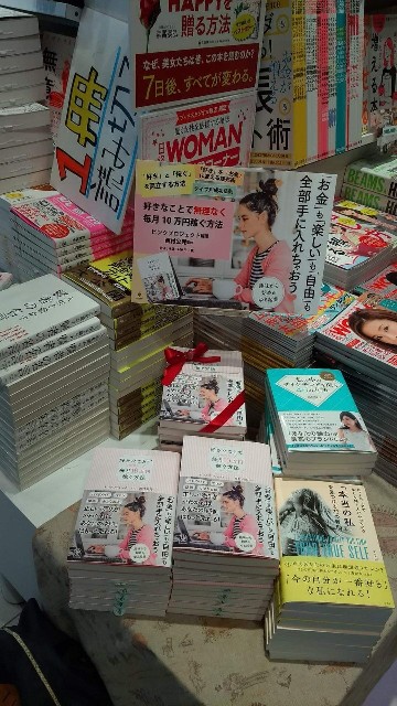 f:id:gankin:20190118154305j:image f:id:gankin:20190118154305j:image