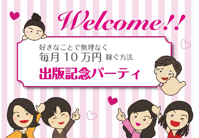 f:id:gankin:20190126192319j:image
