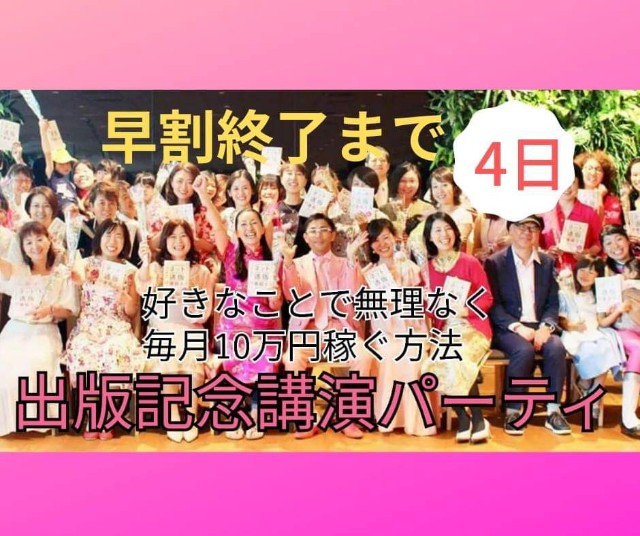 f:id:gankin:20190128160600j:image f:id:gankin:20190128160600j:image