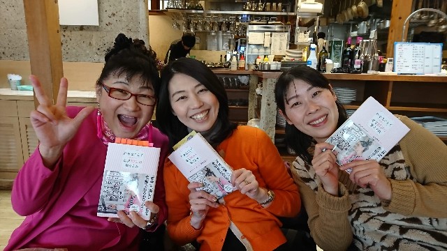 f:id:gankin:20190128161305j:image f:id:gankin:20190128161305j:image