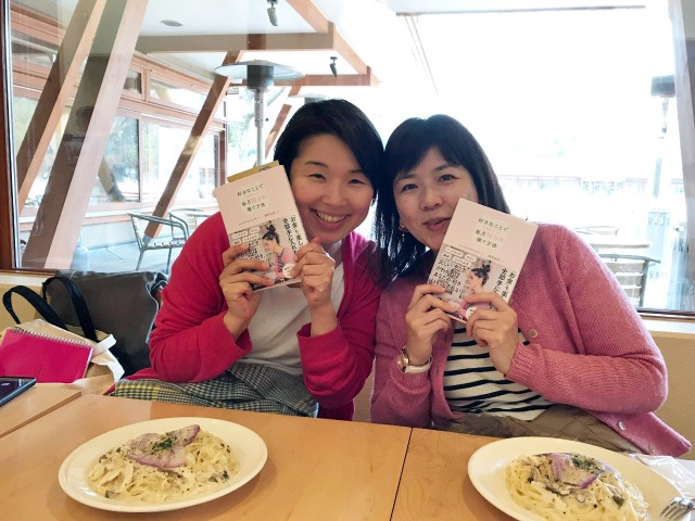 f:id:gankin:20190128161458j:image f:id:gankin:20190128161458j:image