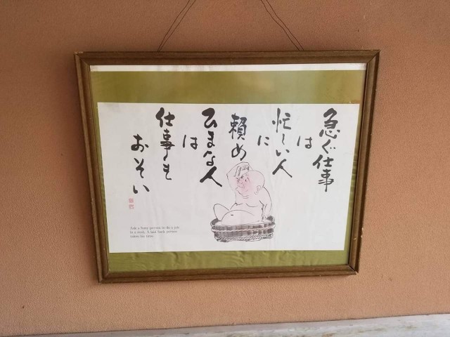 f:id:gankin:20190131102337j:image f:id:gankin:20190131102337j:image