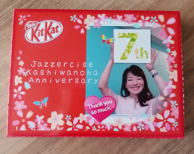 f:id:gankin:20190201130210j:image f:id:gankin:20190201130210j:image