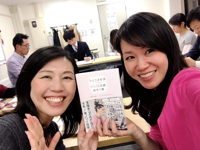 f:id:gankin:20190204231741j:image f:id:gankin:20190204231741j:image
