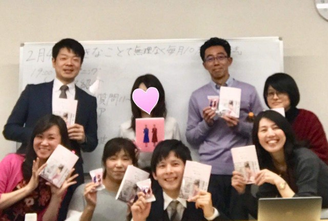 f:id:gankin:20190205104440j:image