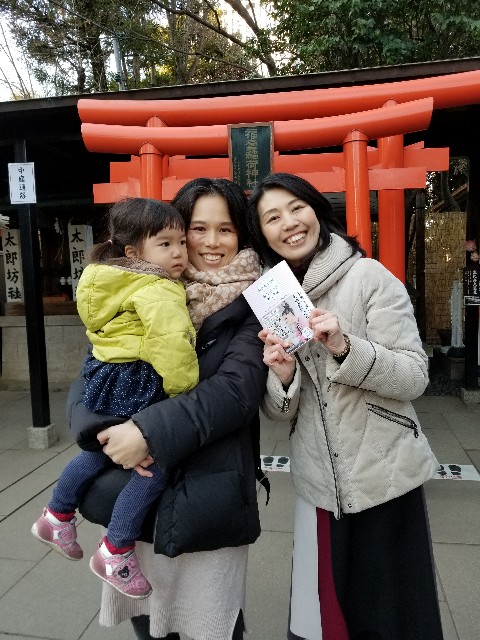 f:id:gankin:20190225192528j:image