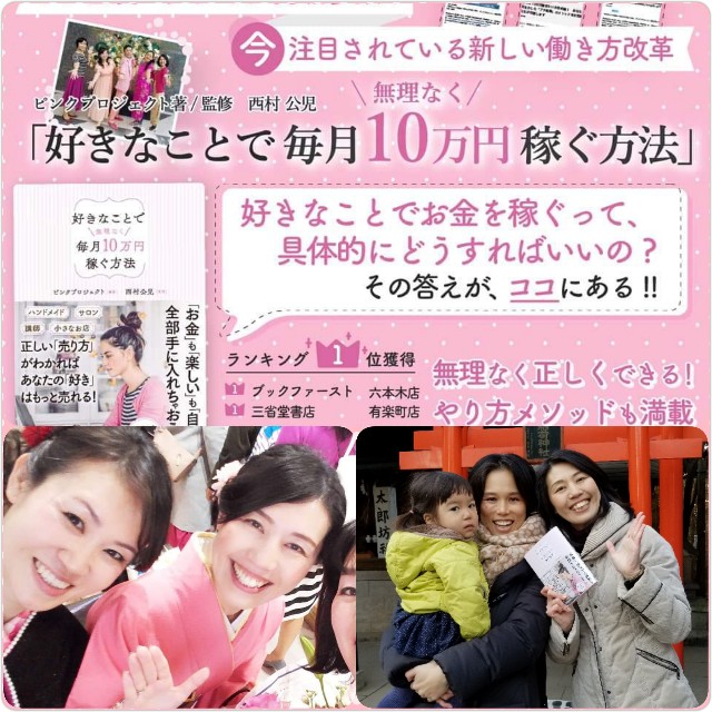 f:id:gankin:20190302130754j:image
