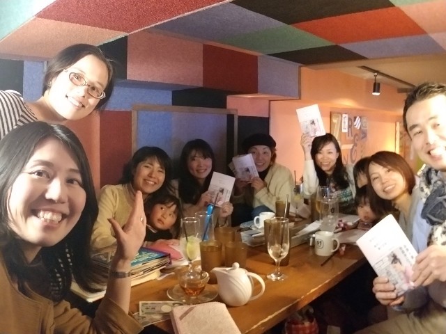 f:id:gankin:20190305002553j:image
