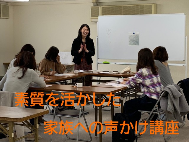 f:id:gankin:20190323225347j:image