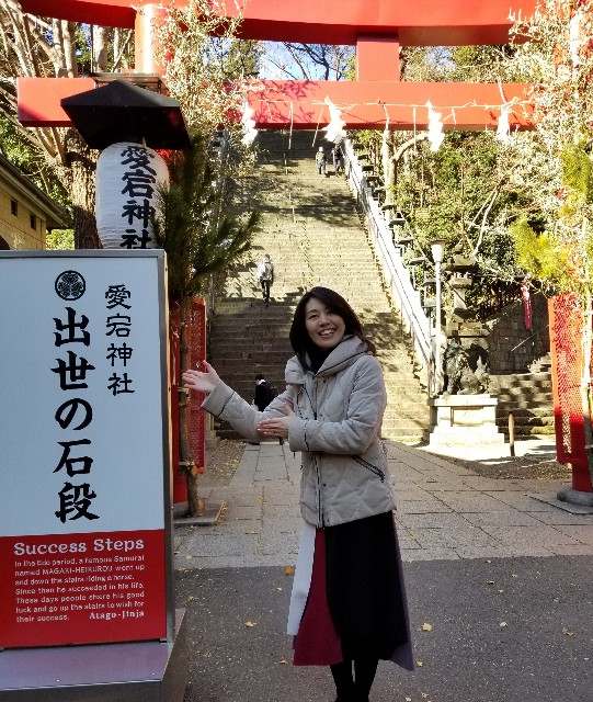 f:id:gankin:20190324220658j:image f:id:gankin:20190324220658j:image