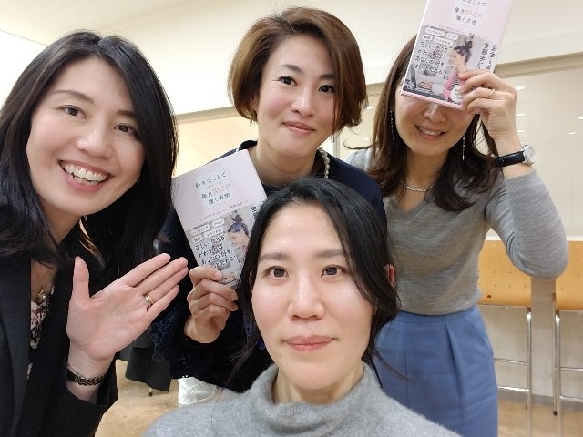 f:id:gankin:20190331224123j:image