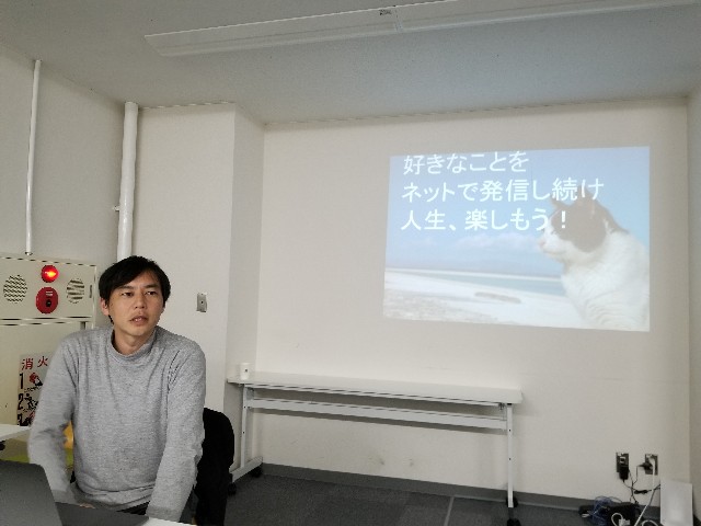 f:id:gankin:20190402215159j:image