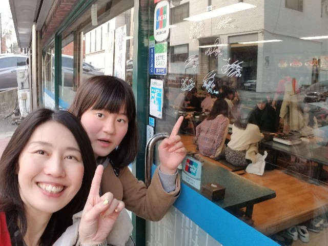 f:id:gankin:20190424232152j:image f:id:gankin:20190424232152j:image