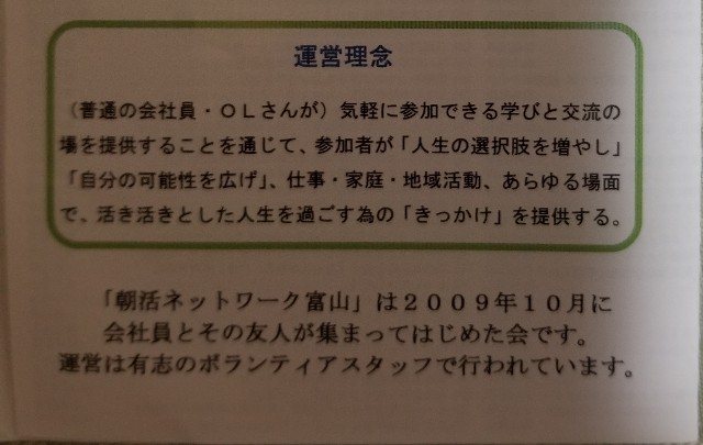 f:id:gankin:20190501204628j:image