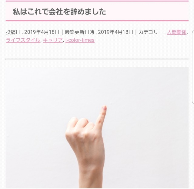 f:id:gankin:20190503064904j:image