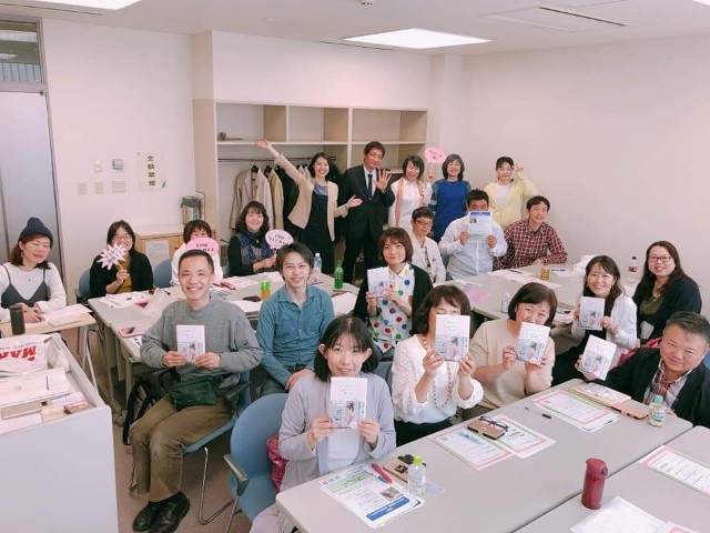 f:id:gankin:20190505212005j:image