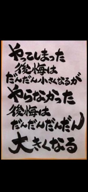 f:id:gankin:20190511225127j:image